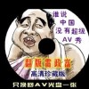 万众118图库彩图总站i